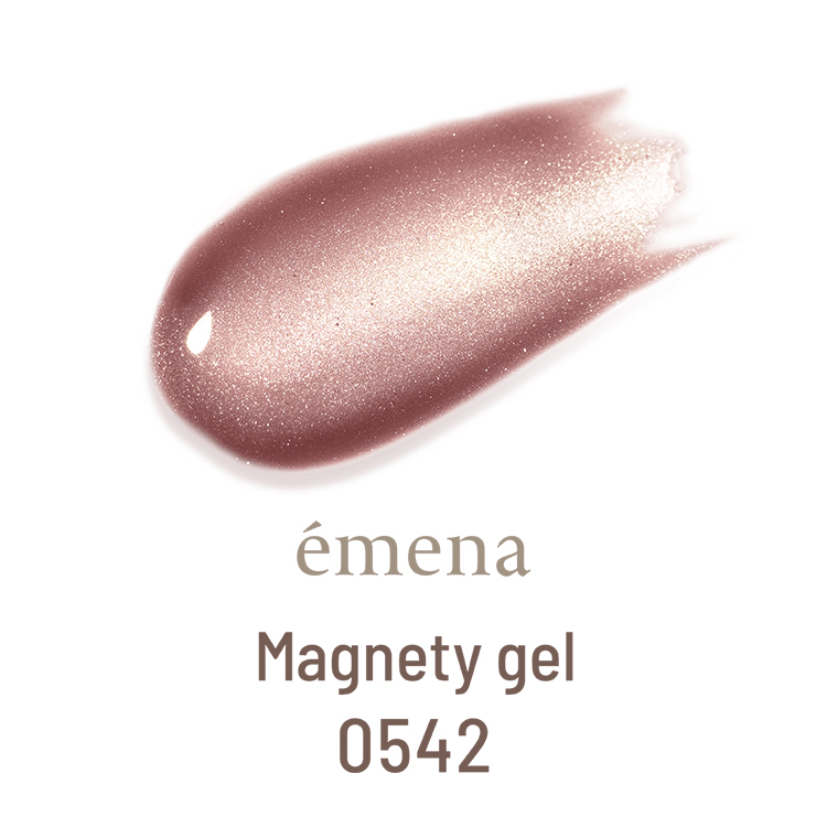 emena マグネティジェル 0542