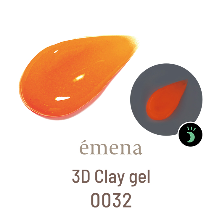 限定 emena 3Dクレイジェル 0032