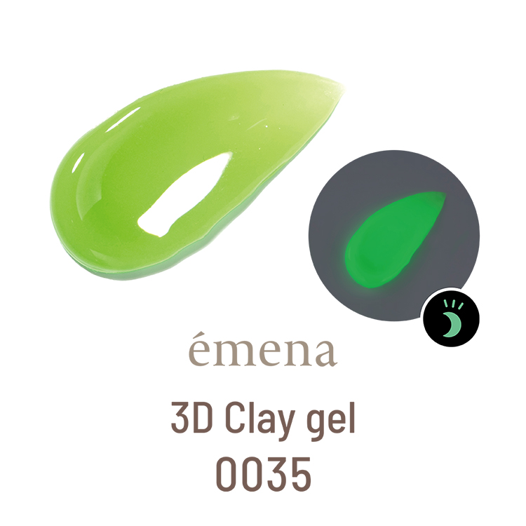 限定 emena 3Dクレイジェル 0035