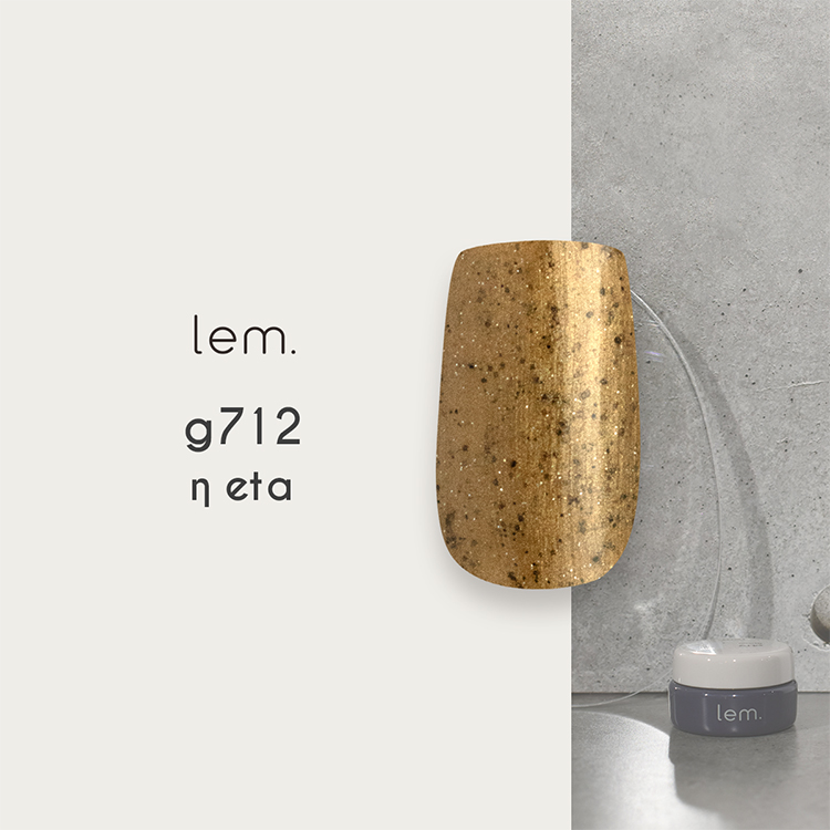lem. カラージェル g712 イータ