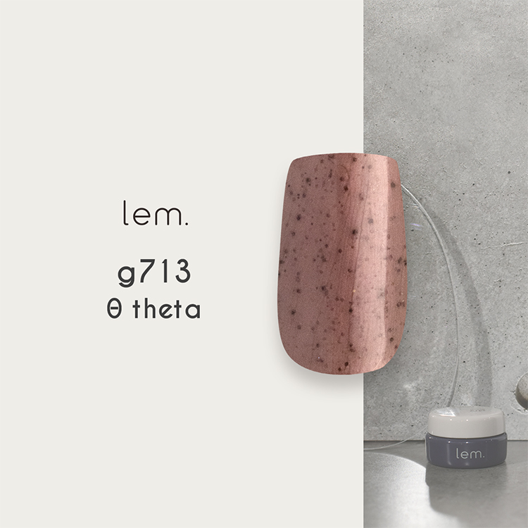 lem. カラージェル g713 シータ
