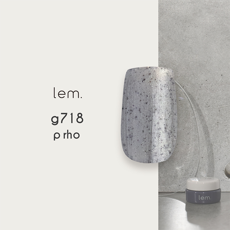 lem. カラージェル g718 ロー