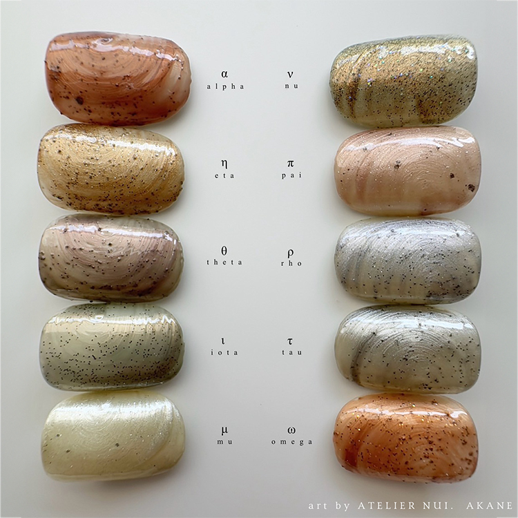 lem. カラージェル g719 タウ | Nail Labo Online Shop