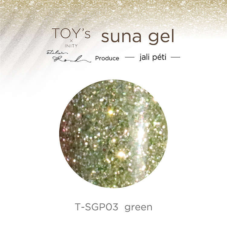 TOY’s × INITY スナジェル ジェリペティ T-SGP03 グリーン