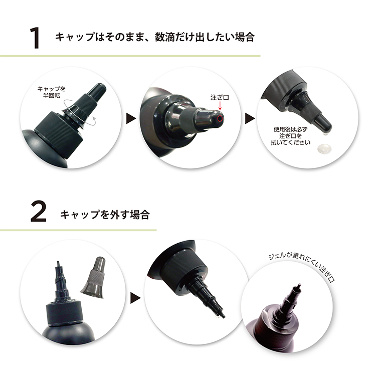TOY’s x atelier Rond ブラシクリーナー