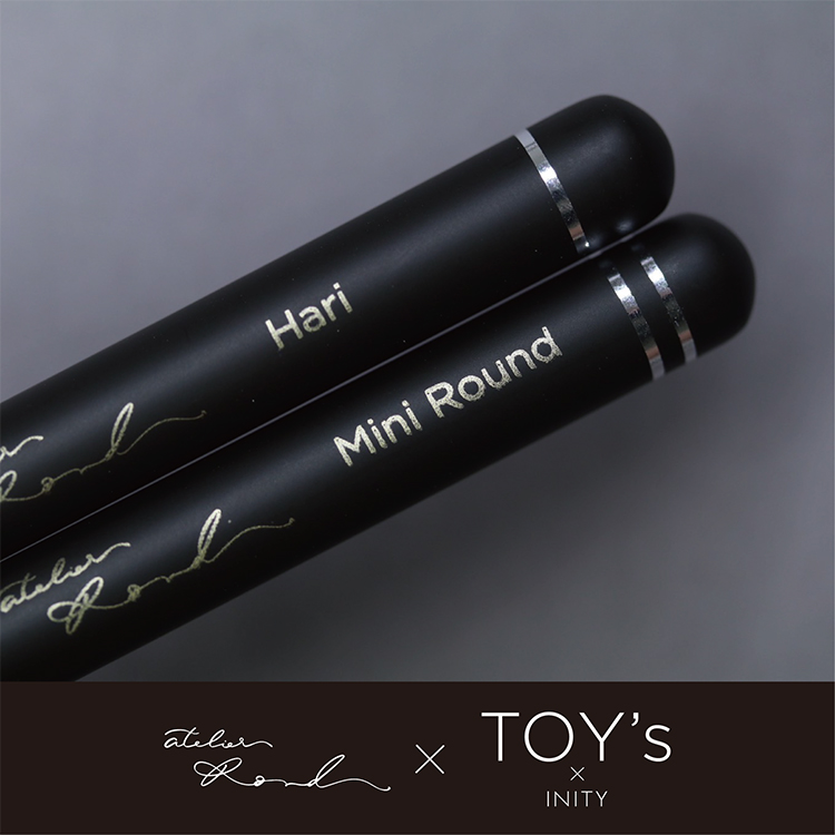 TOY’s Brush atelier Rond Mini Round