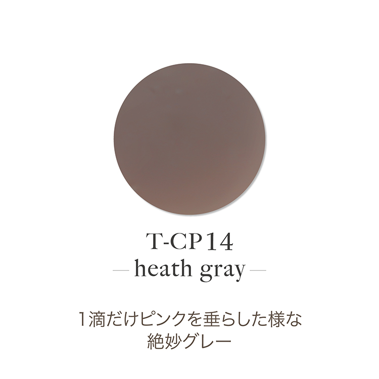TOY's × INITY アクリルカラーパウダー オリーミーコレクション