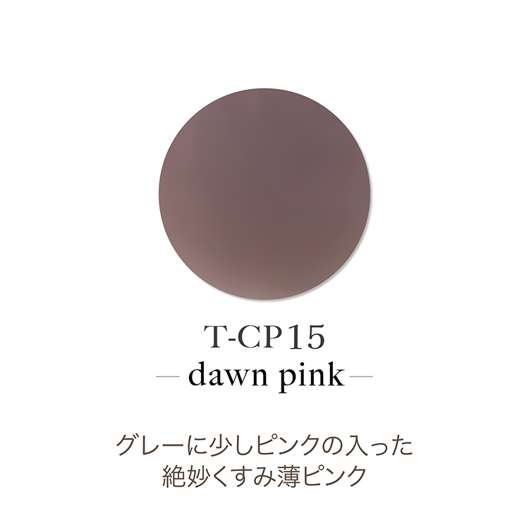 アクリル | Nail Labo Online Shop ネイルラボ オンラインショップ