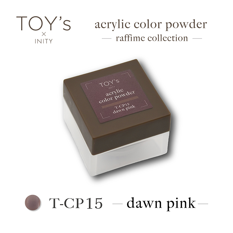 TOY's × INITY アクリルカラーパウダー ラフィームコレクション CP15