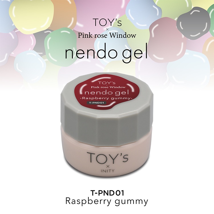 TOY’s x Pink rose Window nendo gel PND01 ラズベリーグミ