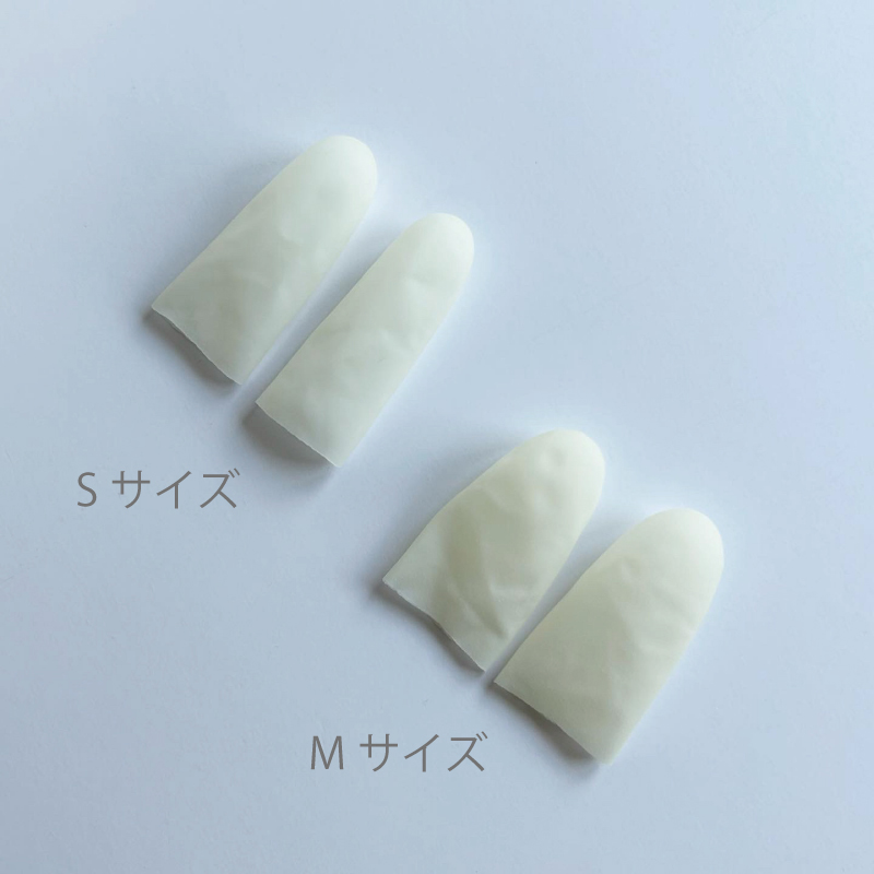 Bonnail フィンガード まもるちゃん ショートM 30P