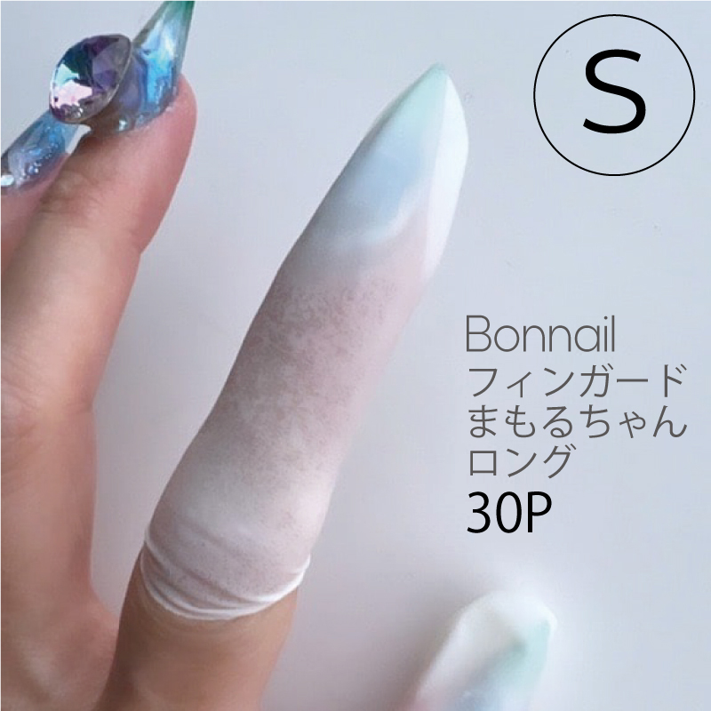 Bonnail フィンガード まもるちゃん ロングS 30P