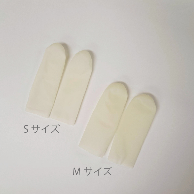 Bonnail フィンガード まもるちゃん ロングM 30P