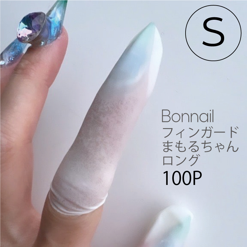 Bonnail フィンガード まもるちゃん ロングS 100P