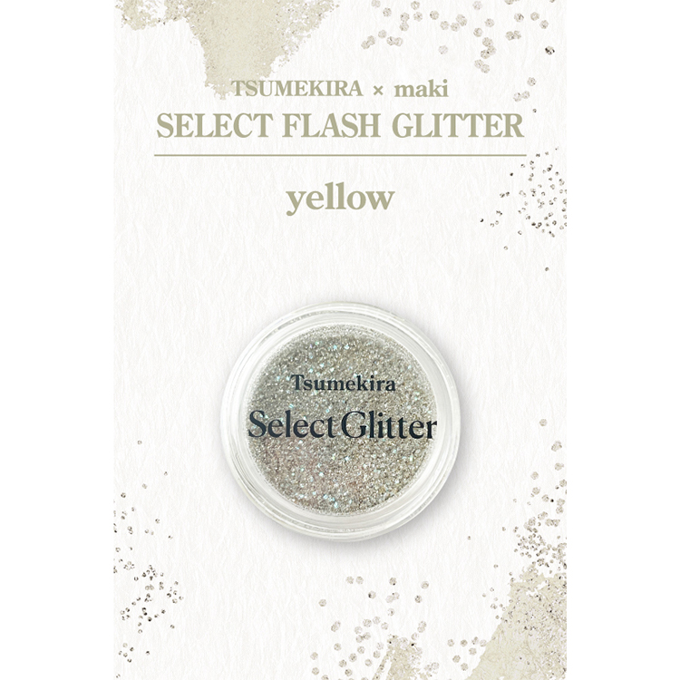 取扱終了 TSUMEKIRA MAK-GLI-002 TSUMEKIRA×maki SELECT FLASH GLITTER yellow