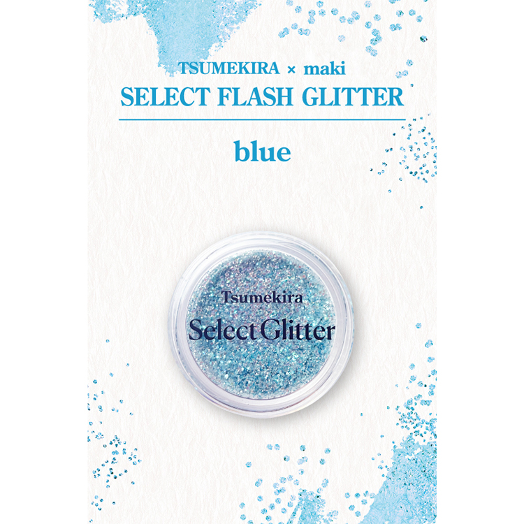 取扱終了 TSUMEKIRA MAK-GLI-003 TSUMEKIRA×maki SELECT FLASH GLITTER blue