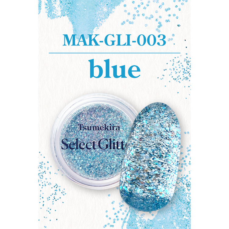 取扱終了 TSUMEKIRA MAK-GLI-003 TSUMEKIRA×maki SELECT FLASH GLITTER blue