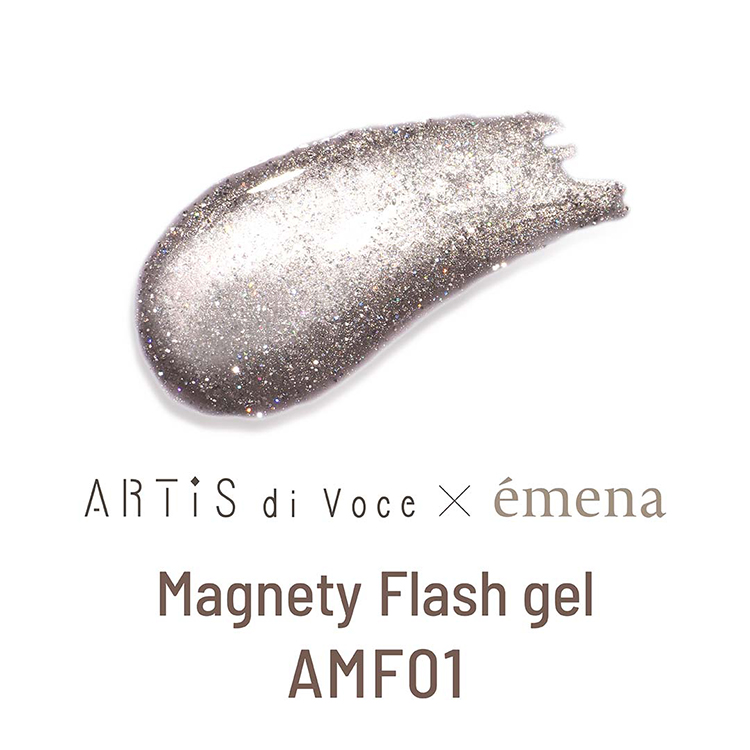 emena アーティス ディ ヴォーチェ×エメナ マグネティフラッシュジェル AMF01