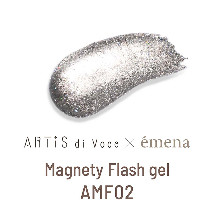 emena アーティス ディ ヴォーチェ×エメナ マグネティフラッシュジェル AMF02