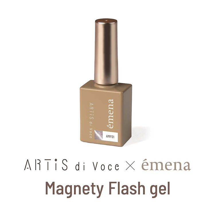 emena アーティス ディ ヴォーチェ×エメナ マグネティフラッシュジェル AMF03