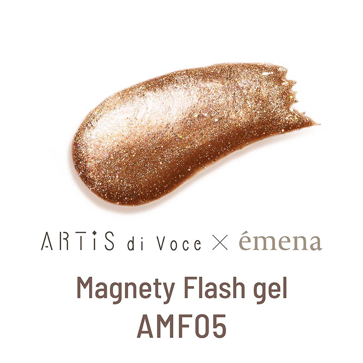 emena アーティス ディ ヴォーチェ×エメナ マグネティフラッシュジェル AMF05