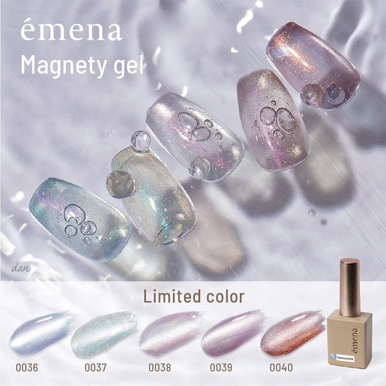 楽天市場】emena エメナ Magnety gel マグネティジェル 8g 5色