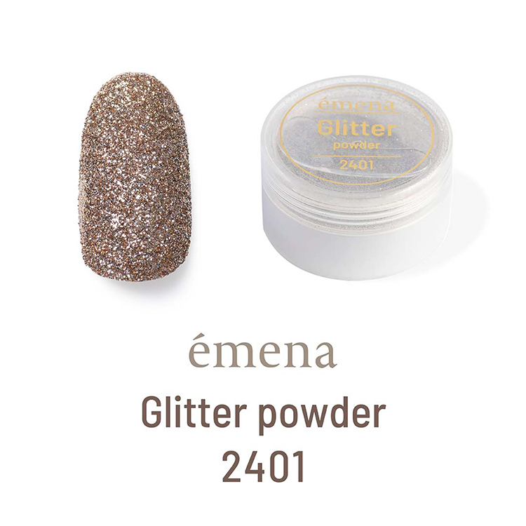 emena 1st Anniversary Coffret
