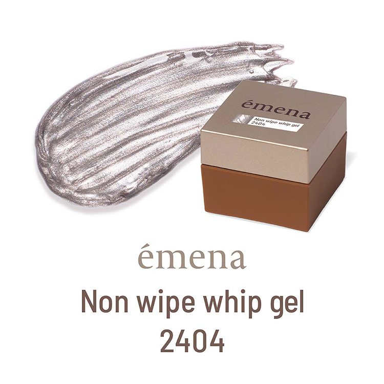emena 1st Anniversary Coffret