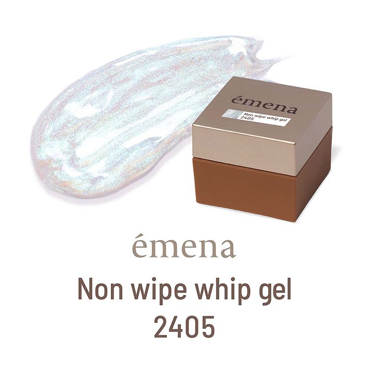 emena 1st Anniversary Coffret