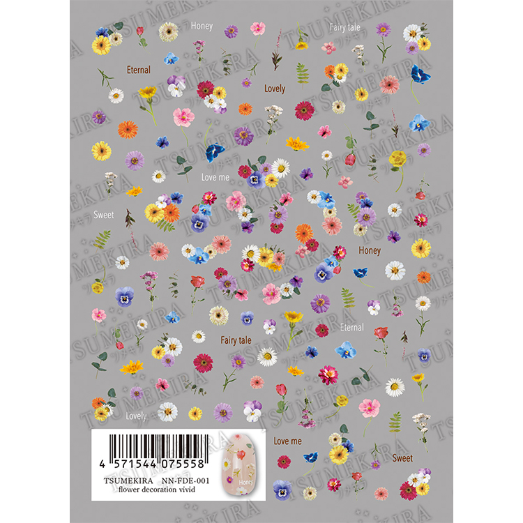 取扱終了 TSUMEKIRA NN-FDE-001 flower decoration vivid