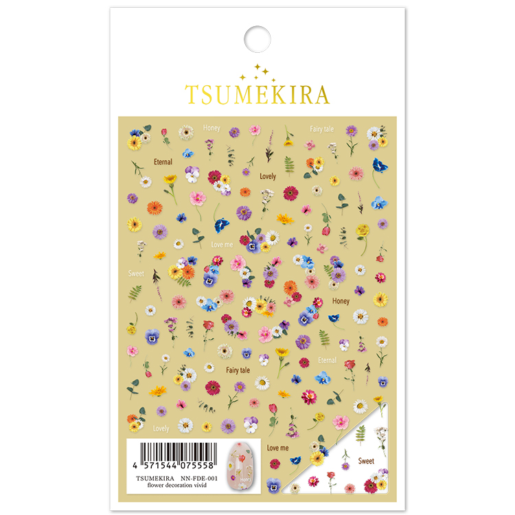 取扱終了 TSUMEKIRA NN-FDE-001 flower decoration vivid