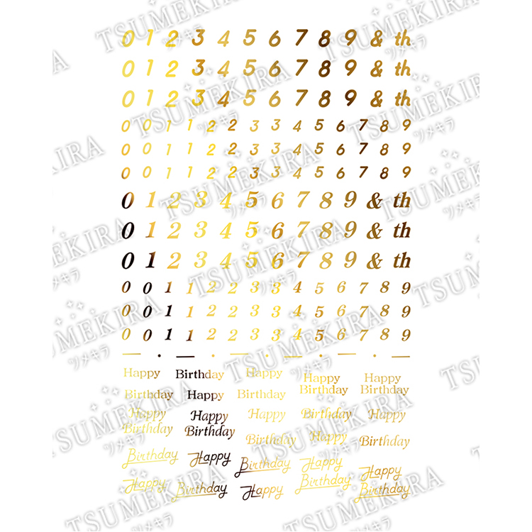 取扱終了 TSUMEKIRA es ES-HNC-008 Honey Choco プロデュース ハッピーナンバー ゴールド