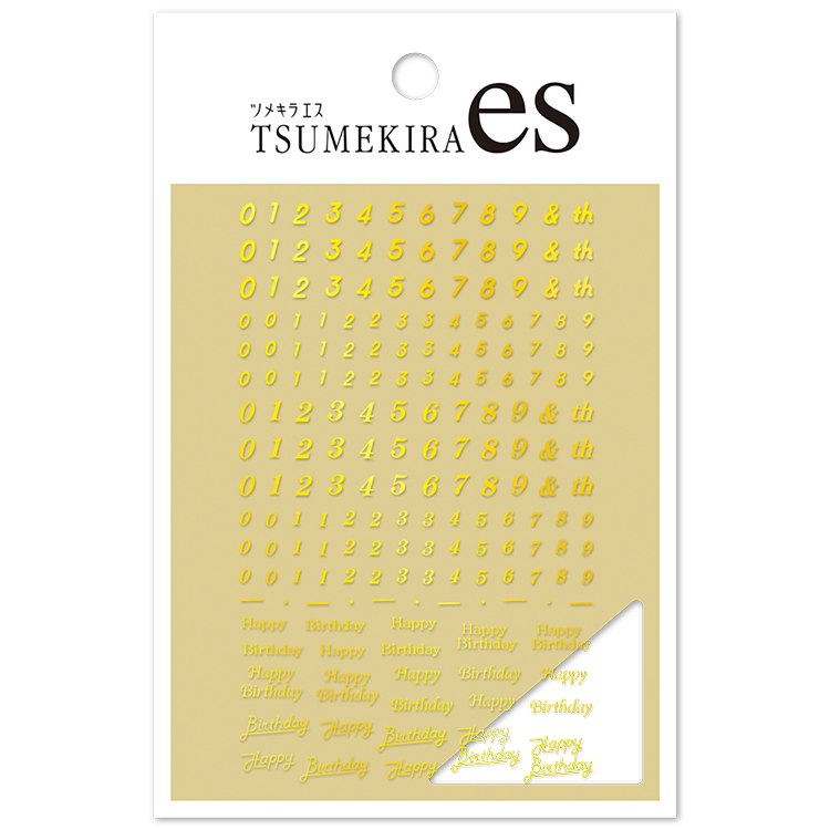 取扱終了 TSUMEKIRA es ES-HNC-008 Honey Choco プロデュース ハッピーナンバー ゴールド