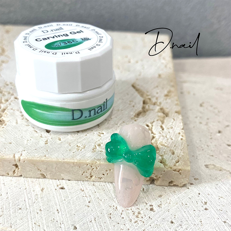 D.nail 極カービングジェル36C