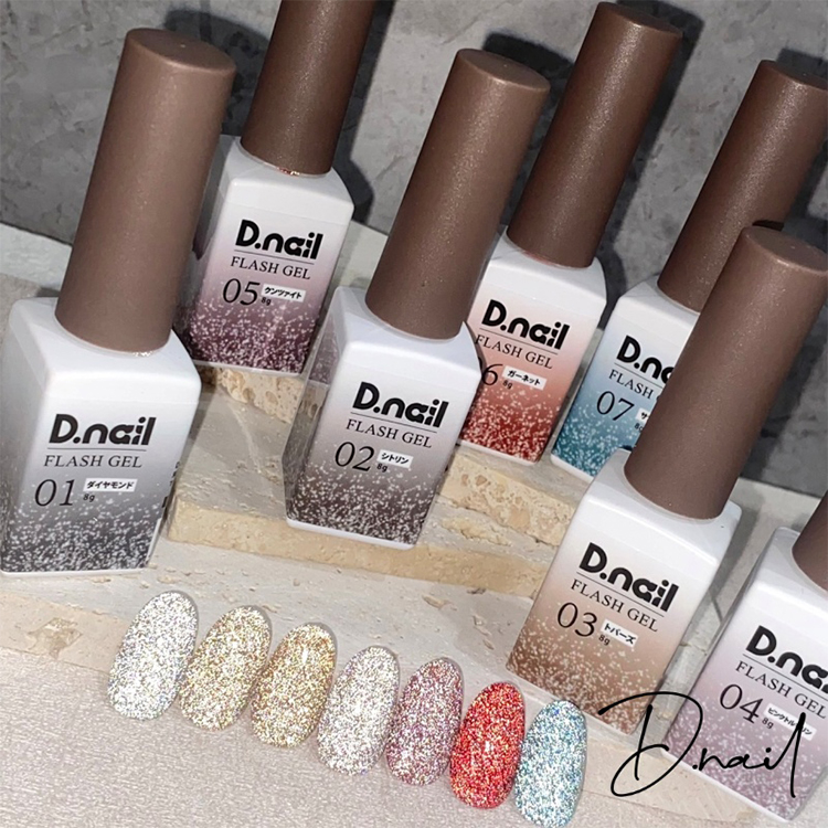 D.nail フラッシュジェル 03