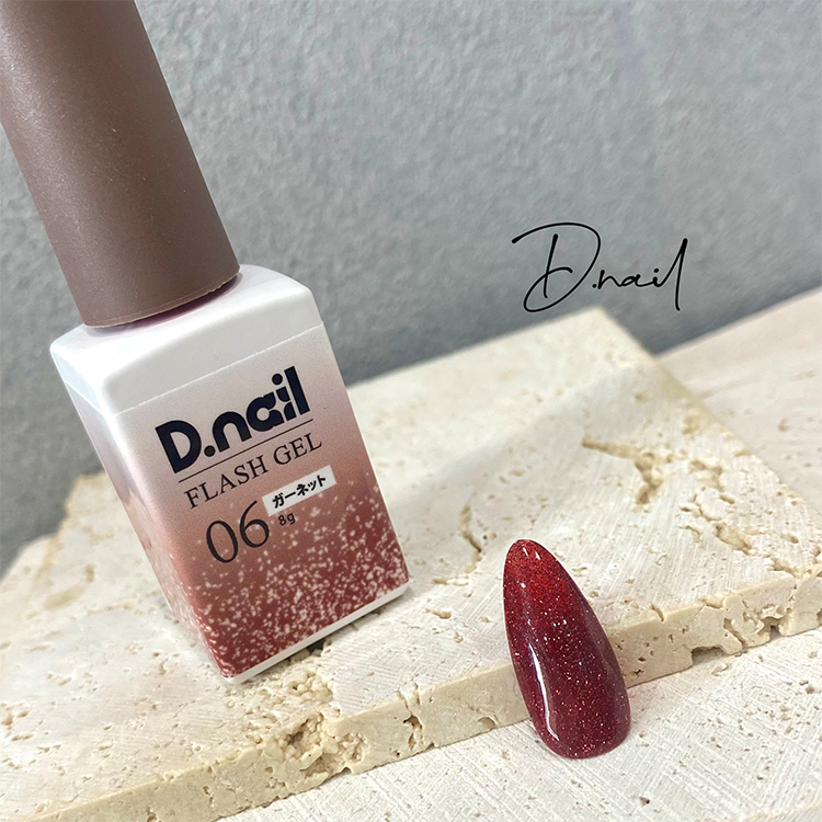 D.nail フラッシュジェル 06