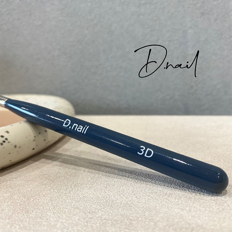 D.nail 極筆 3D