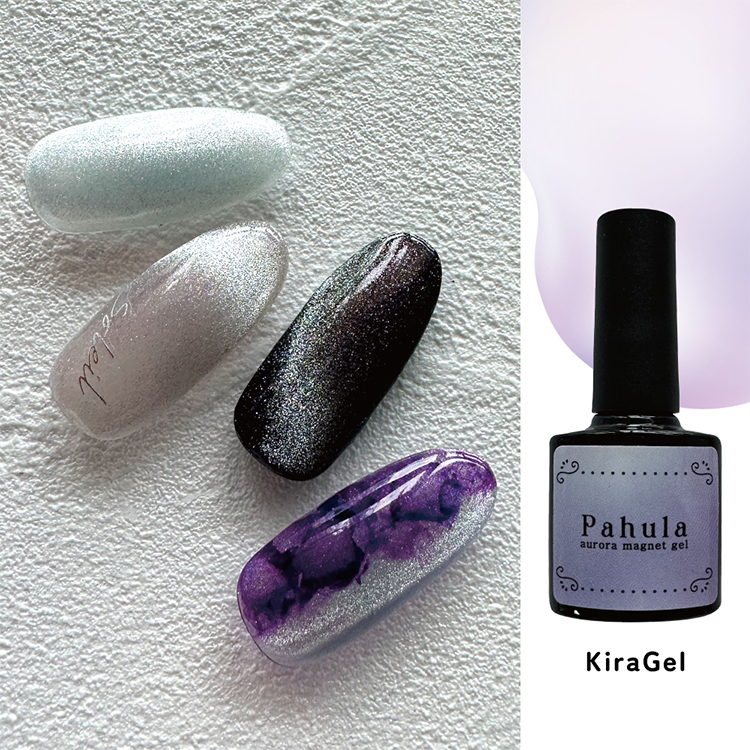 KiraNail KiraGel AURORA MAGNET GEL Pahula (パヒュラ) Purple 8ml
