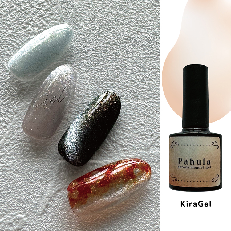 KiraNail KiraGel AURORA MAGNET GEL Pahula (パヒュラ) Orange 8ml