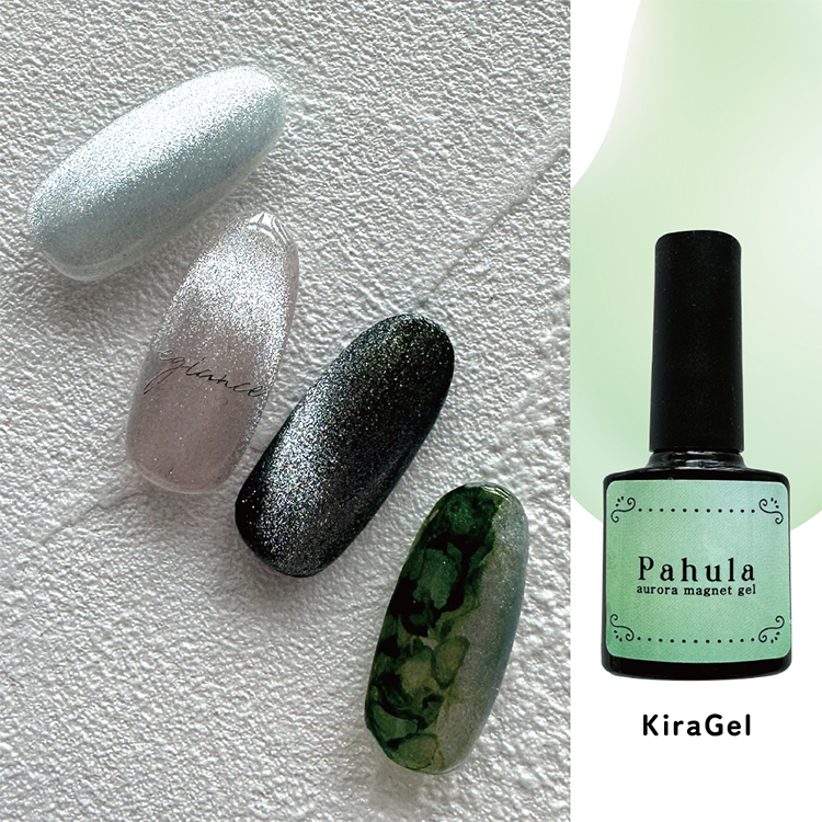 KiraNail KiraGel AURORA MAGNET GEL Pahula (パヒュラ) Green 8ml