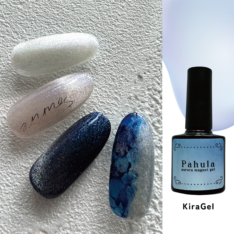 KiraNail KiraGel AURORA MAGNET GEL Pahula (パヒュラ) Blue 8ml