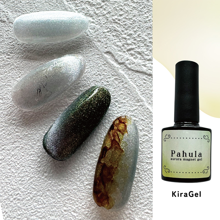 KiraNail KiraGel AURORA MAGNET GEL Pahula (パヒュラ) Yellow 8ml