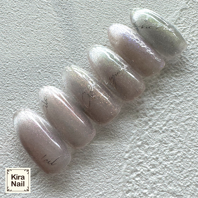 KiraNail KiraGel AURORA MAGNET GEL Pahula (パヒュラ) Yellow 8ml