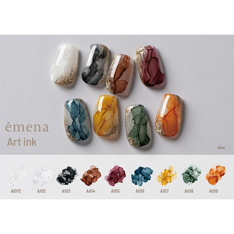 emena アートインク AI03