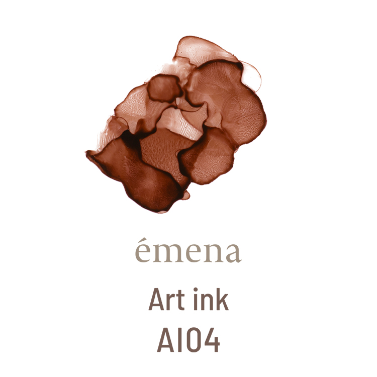 emena アートインク AI04
