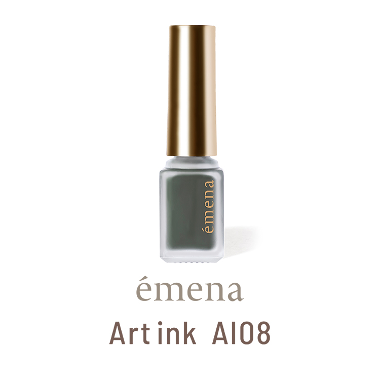 emena アートインク AI08