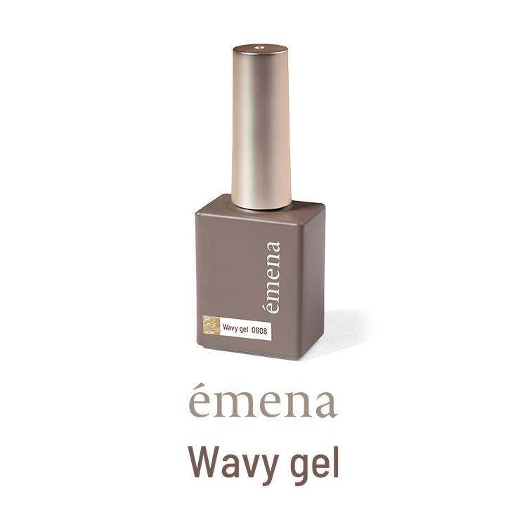 emena ウェービージェル 0608