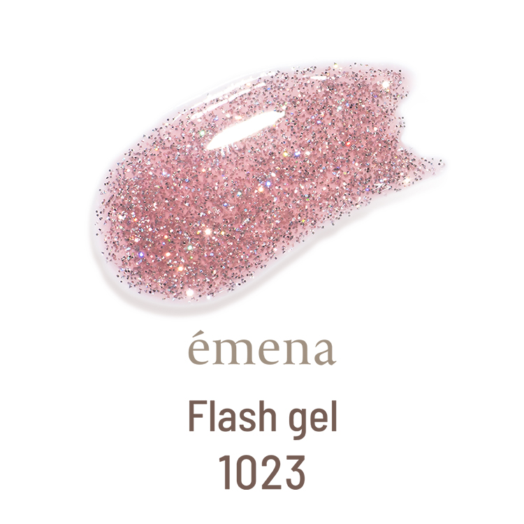 emena フラッシュジェル 1023