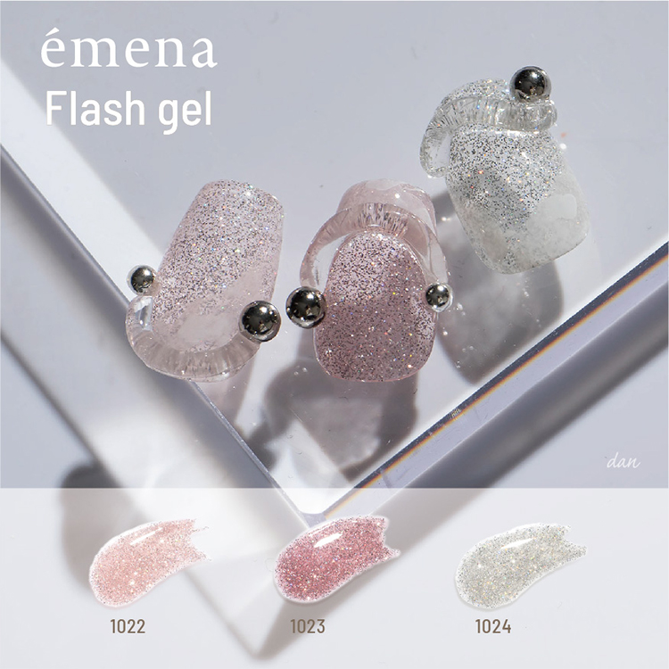 emena フラッシュジェル 1023