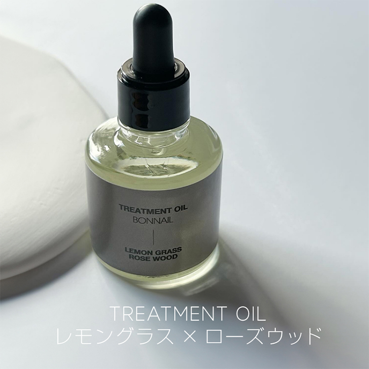 Bonnail トリートメントオイル レモングラス×ローズウッド